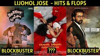 Lijomol Jose Movies list | Lijomol Jose Hits and Flops| Cine List