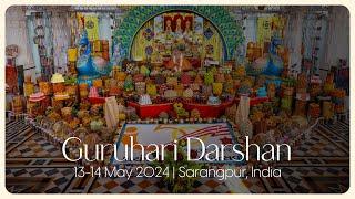 Guruhari Darshan, 13-14 May 2024, Sarangpur, India
