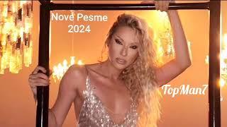 RADA MANOJLOVIĆ - NOVE PESME 2024  RADA MANOJLOVIĆ - NOVI ALBUM 2024  RADA MANOJLOVIĆ NOVI CD MIX