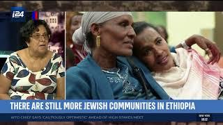 NEW DOCUMENTARY ABOUT HIDDEN JEWISH COMMUNITIEIS IN ETHIOPIA