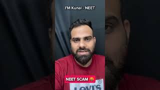 5 से 720 Marks सीधा  NTA Whole GANG Exposed ️ MR Sir URGENT MESSAGE #nta #neet2024 #neet #reneet