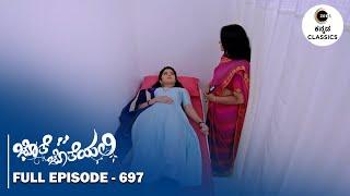 Full Episode 697 |  Anu meets a doctor for a check-up |Jothe Jotheyali | Zee Kannada Classics