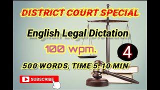District Court Judgement 100 wpm l Legal English dictation l Court Recruitment dictation  2023
