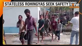 Over 200 Rohingya Refugees Arrive In Indonesia's Aceh Province Seeking Refuge | News9