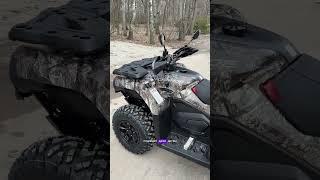 Новые квадроциклы cfmoto cforce 520 l