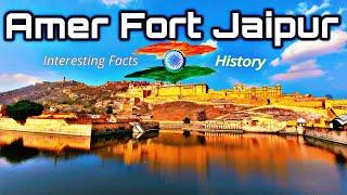 Amer Fort Jaipur History | आमेर का किला और  इतिहास | Interesting Facts about Amer Fort #amerfort