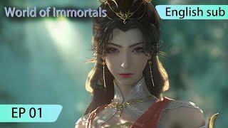 ENG SUB | World of Immortals  [EP1] english sub