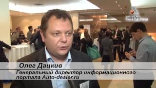 Презентация компании Автокадр