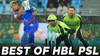 RE - Live | Lahore Qalandars vs Karachi Kings | PSL 2018 | Best of HBL PSL