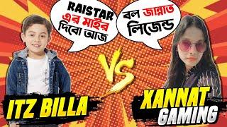 Billa VS Jannat Gaming এর ২য় পর্ব   Jannat কি আজকে আবারো জিতে যাবে বিল্লাকে হারিয়ে  ?  - Free Fire