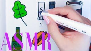 ASMR | Colour with Me and Get ALL the TINGLES 