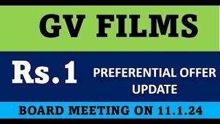 Gv Films Ltd | Vels films international ltd | Gv films share latest news