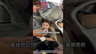 舒甜的车