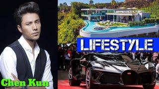 Aloys Chen, Chen Kun Lifestyle Wife Girlfriend Son Family Weibo Account Top Actor Followed On Weibo