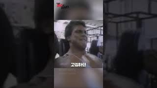 헬스머신을 팔어서 억만장자가 된 남자..