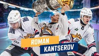 Roman Kantserov is a 19-year-old forward of Metallurg Magnitogorsk