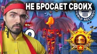 СИЛЬНЕЙШИЙ ИГРОК КАЗАХСТАНА ПРОТИВ ТОПОВ ЕВРОПЫ