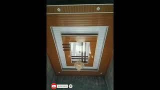 pvc ceiling # modern pvc ceiling design idias for pvc ceiling which fall ceiling is best pvc ceiling