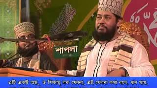 Bangla Waz Mawlana Tarek Monowar, mondobag bazar mahfil 2013. presented by Jafor Sadek.