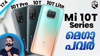 Xiaomi Mi 10T Series Launched (Malayalam) | Redmi Note 10 Pro Loading...