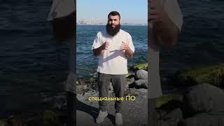 Где искать тендеры? Где и как искать госзакупки? Тендерплан и другие программы.