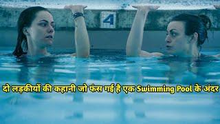 12 Feet Deep | Film Explained in Hindi Summarize हिंदी