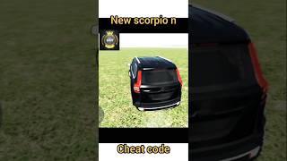 ||New scorpion cheat code|| #shorts #indianbikedriving3d