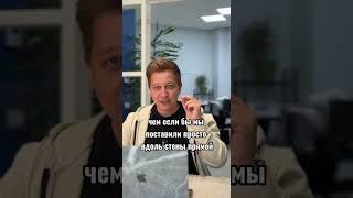 Гардероб в спальне полный бред