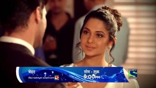 Maya And Arjun's New Love Story : Beyhadh