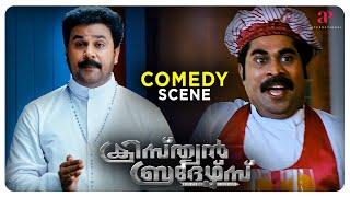 Christian Brothers Malayalam Movie Comedy Scene | Suraj loses his cool and jumps on seeing Mohan Lal