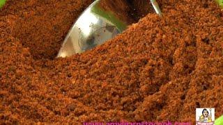 How to Make Chili Powder - Amy's Fresh Ground Chili Powder