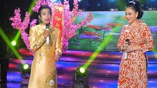 Ngày Tết Quê Em | Lê Giang - Tuấn Dũng | MV Official