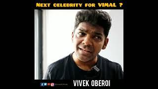 Celebrities promoting VIMAL  - Sumedh Shinde mimicry