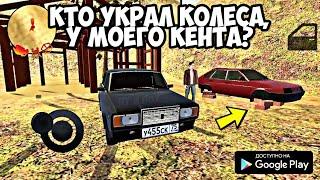 СИМУЛЯТОР ВОЖДЕНИЯ ВАЗ РУССКИЕ МАШИНЫ ИГРЫ НА АНДРОИД ОБЗОР VAZ DRIVING SIMULATOR