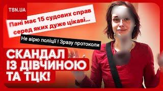 ️️ В ОДЕСІ ДІВЧИНУ ПОБИЛИ ПРЕДСТАВНИКИ ТЦК?! Скандал отримав несподіване продовження!