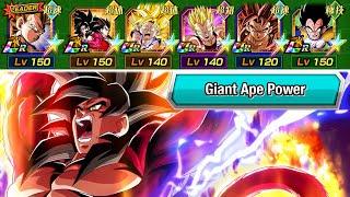 UPGRADED GIANT APE POWER TEAM VS SSB VEGETA RED ZONE (NO ITEMS) Dragon Ball Z Dokkan Battle