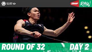 YONEX Swiss Open 2024 | Day 2 | Court 1 | Round of 32