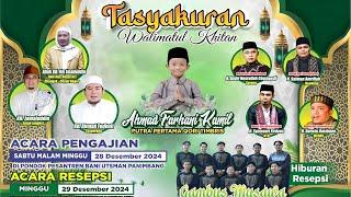 Live Streaming Momen penuh kebahagiaan dan keberkahan Qori Viral Ustadz Romli Assam'ani Bani Ustman