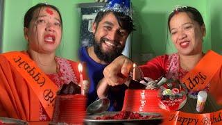 Birthday Celebration/Family story of magha made cry Himesh Megha Official video