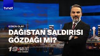 Tacikistan 28 Şubat'ı mı yaşıyor? | 19. Saat