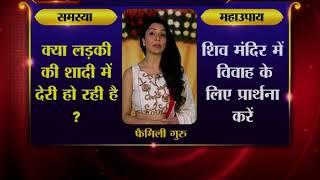 Saas Bahu Family guru with Jai Madan on India News (18th September 2017)