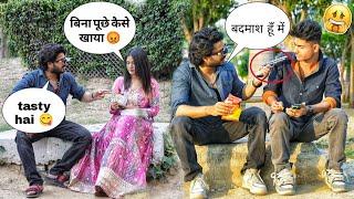 Badmash Snatching Food Prank Khana Chori Prank in India | Zia Kamal