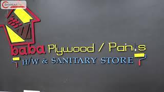 Baba Plywood | Best Hardware Store in Delhi | Sanitary Store in Delhi | Paint Hardware Shop in Delhi