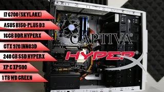 Captiva HyperX PC  | FPS Performance