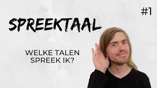 Spreektaal 1: Welke talen spreek ik? - luisteren Nederlands/Vlaams oefenen