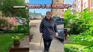 ОЛЬГА УРАЛОЧКА LIVE //НИКТО И НЕ ОЖИДАЛ// НОВОСТИ 01.04.25 ВЫПУСК №1