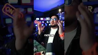  ЛЕКАРСТВО ОТ СМАРТФОНА