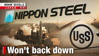 Nippon Steel stands firm as Biden blocks US Steel dealーNHK WORLD-JAPAN NEWS