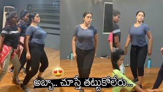 Actress Poorna Hot Dance Practice Video || Shamna Kasim Dance Videos || Cinema Culture