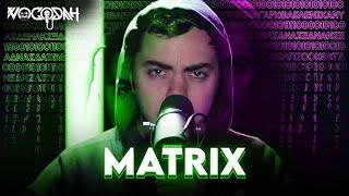 Vocodah - Matrix - Official Beatbox Video